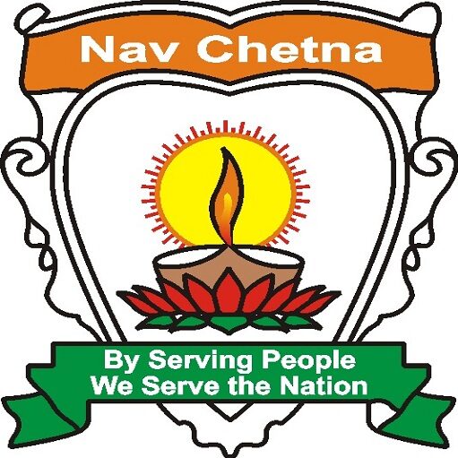 Nav Chetna 