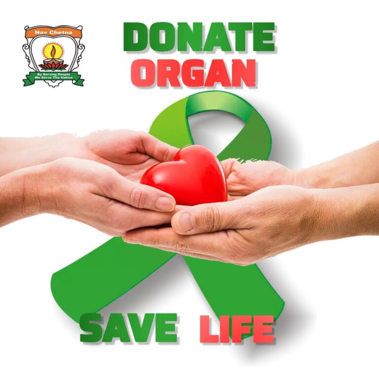 ORGAN DONATION NGO IN INDIA